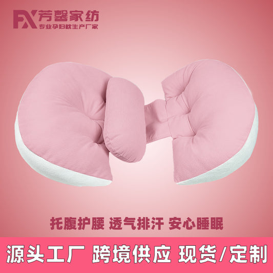 U-Shaped Maternity Pillow for Comfort and Support